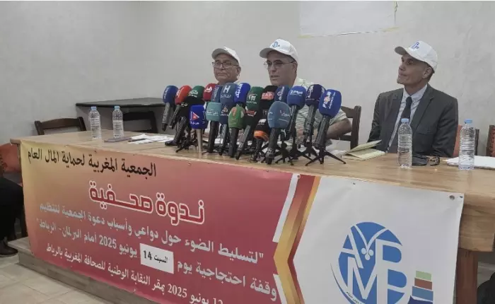 انقر على الرابط او الصوره لقراءه المقا