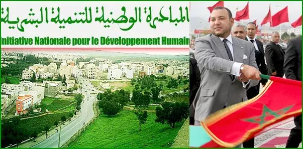 "INDH"..مشروع ملكي لمحاربة الفقر أم آلية لإخضاع المجتمع المدني وتهميش السياسة؟