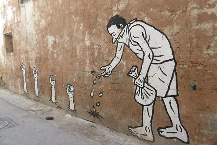 من المعارضة إلى الطاعة:كيف روّض المخزن النخب اليسارية وحوّلها إلى أدوات للقصر!؟