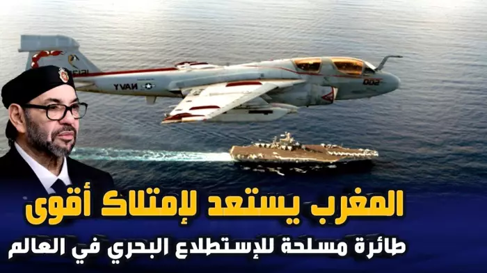 طائرة "بوسايدون" ترسم مستقبل الردع البحري المغربي..السماء تُراقب والبحر يُطوّق