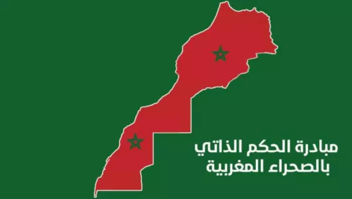 الكوت ديفوار تُجدد التأكيد على دعمها الكامل لمبادرة الحكم الذاتي أمام المنتظم الدولي