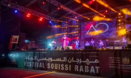 مهرجان السويسي بالرباط يفتتح دورته الثالثة باحتفالية فنية كبرى