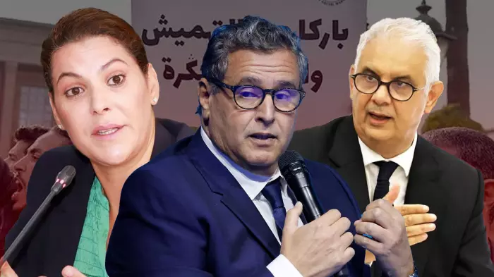 قبيل الانتخابات بركة يكتشف مؤخرا أزمة القدرة الشرائية من داخل حكومة أخنوش ويواجه اتهامات بمحاولة استمالة الناخبين