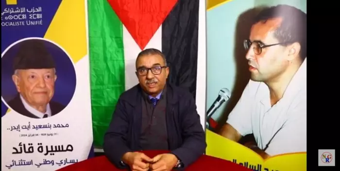 انقر على الرابط او الصوره لقراءه المقال