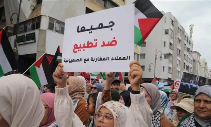 ذكرى التطبيع تشعل الشارع المغربي ودعوة ليوم وطني احتجاجي يعمّ مختلف المدن