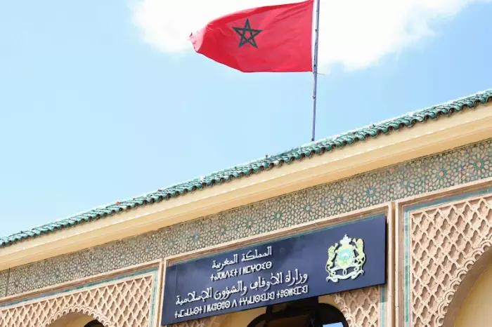 الأوقاف تفتح باباً جديداً أمام المقاولات المغربية وتخصص 30 في المائة من صفقاتها للصغرى والمتوسطة