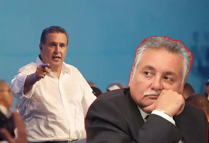 "التقدم والاشتراكية" يُحرج حكومة "أخنوش" ويفتح النار على حصيلتها