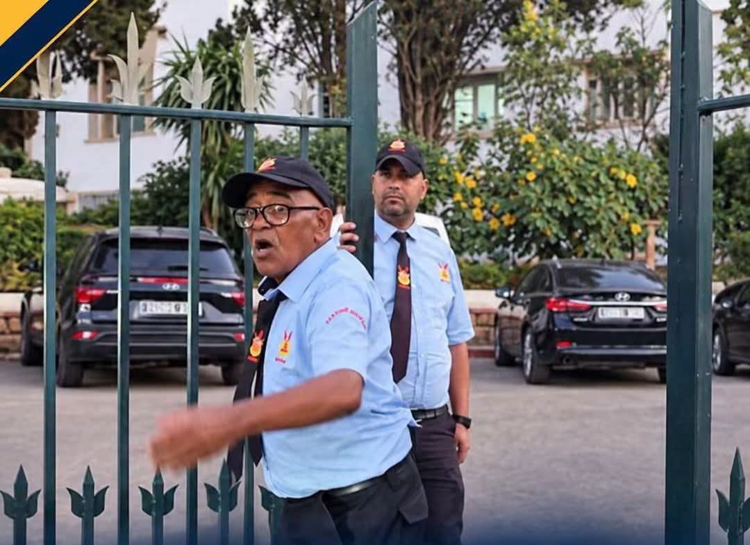 نقابة أعوان الحراسة الخاصة والنظافة والطبخ تدين طرد حارس أمن وتطالب بإنصافه
