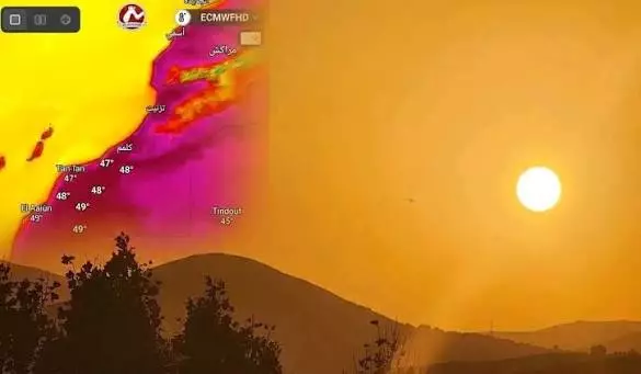 انقر على الرابط او الصوره لقراءه المقال