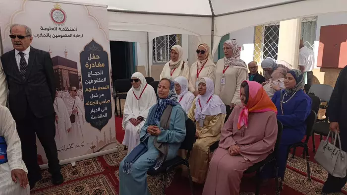 انقر على الرابط او الصوره لقراءه المقا