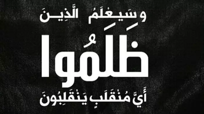 انقر على الرابط او الصوره لقراءه المقال