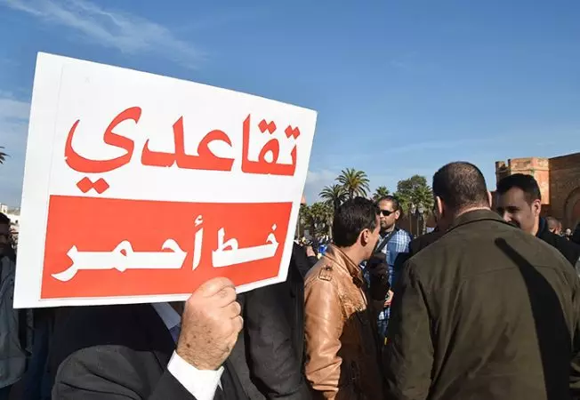 الحكومة مطالبة بالتدخل العاجل ومعاشات المتقاعدين تحت قبة البرلمان