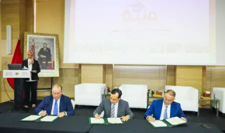 تحديث شامل لمنح التكوين المهني..اتفاقية استراتيجية بين وزارة الإدماج الاقتصادي و"البريد بنك" لتعزيز الشفافية والرقمنة