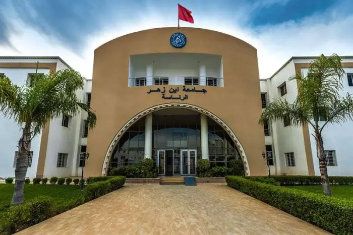 عاجل:إعفاء رئيس جامعة "ابن زهر" بعد فضيحة ماسترات من "قيسارية قليش"