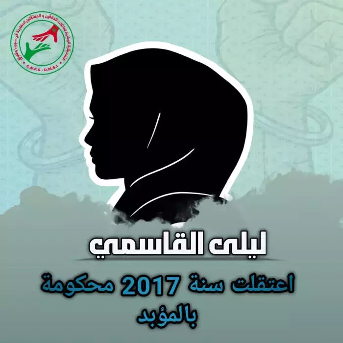 انقر على الرابط او الصوره لقراءه المقال