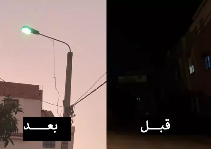 انقر على الرابط او الصوره لقراءه المقا