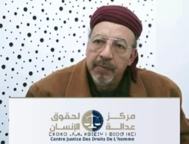 محاكمة صوت فضح الفساد.. مركز عدالة يدخل على خط متابعة الحقوقي حسن اليوسفي ويكشف خلفيات مقلقة