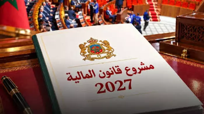 الحكومة الجديدة تتجه لإعادة رسم خريطة أسعار المواد الغذائية و قانون مالية 2027 يُضيّق الخناق على المضاربين 