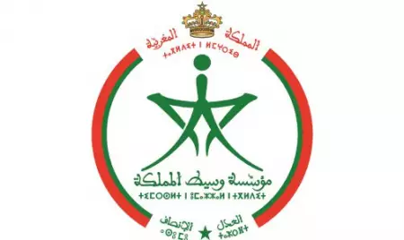 وسيط المملكة يطلق منصة “MARFI9I” لتقييم الخدمات الصحية وتعزيز المواطنة المرفقية