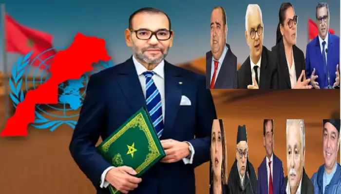 إشكالية الإصلاح السياسي في المغرب:دراسة في الفجوة بين الخطاب الرسمي والممارسة الواقعية