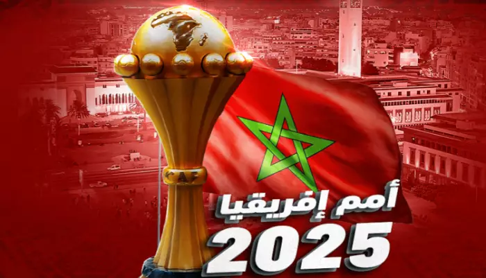 مليار يورو من "الكان" يفتح شهية الرهان الكبير على مونديال 2030