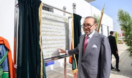 جلالة الملك محمد السادس يدشن مشاريع كبرى لتحديث ميناء الدار البيضاء وتعزيز إشعاعه الاقتصادي والسياحي