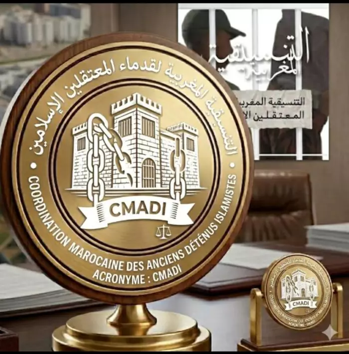 راية  حزن والدة الزفزافي تُفجر العاصفة وغضب بعد الإساءة إليها ووفاة سجين سابق تُعيد ملف المعتقلين الإسلاميين إلى الواجهة