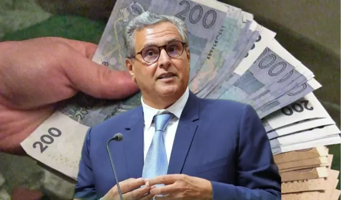 فضيحة دعم اليتامى..حكومة "أخنوش" تسخر من الفقراء وتستعد للإنتخابات