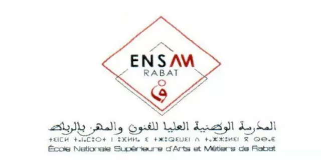 تقرير إخباري..مسابقات طلابية تحول المدرسة الوطنية العليا للفنون بالرباط لمنبر للإبتكار