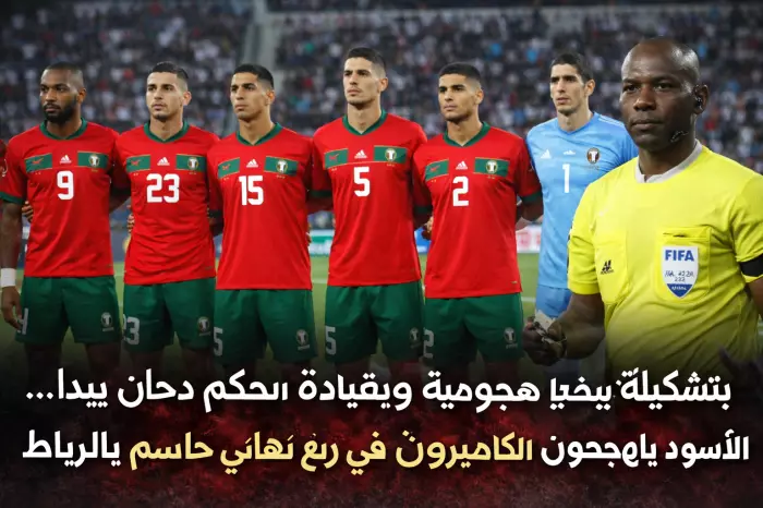 انقر على الرابط او الصوره لقراءه المقا