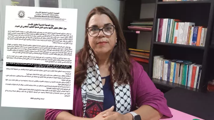 هل أصبح النضال من أجل الحقيقة جريمة في المغرب؟