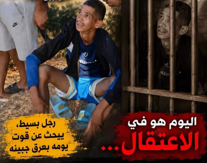 انقر على الرابط او الصوره لقراءه المقال