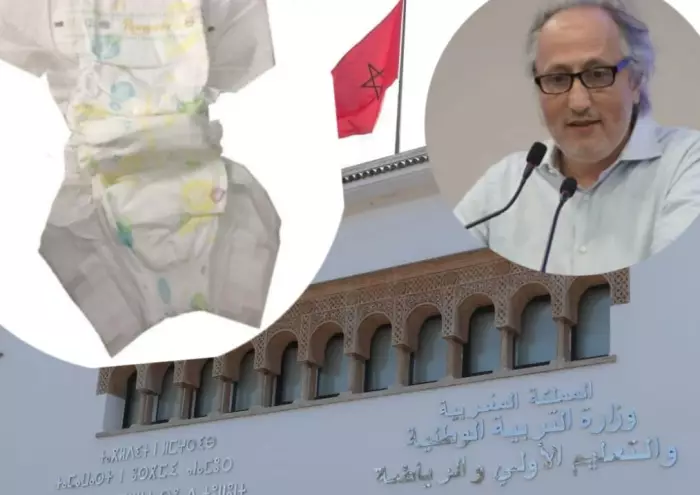 فضيحة..أساتذة وأستاذات مضطرون لارتداء "ليكوش" في وزارة "برادة"