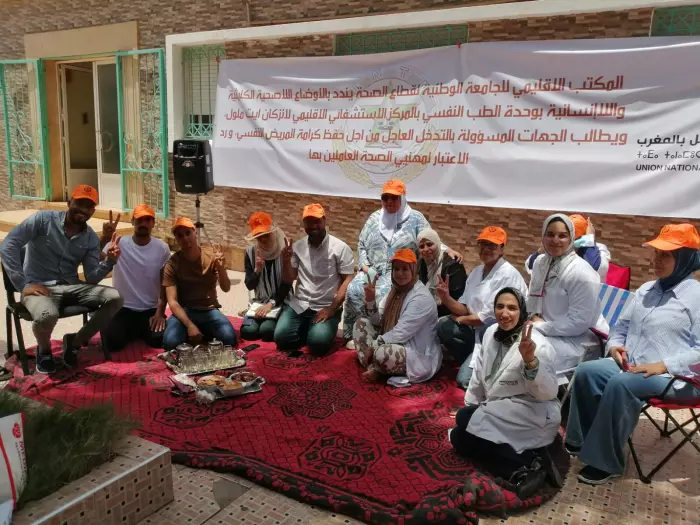 غليان في قطاع الصحة بسوس ماسة واتهامات للوزارة بالتقاعس وسوء التدبير