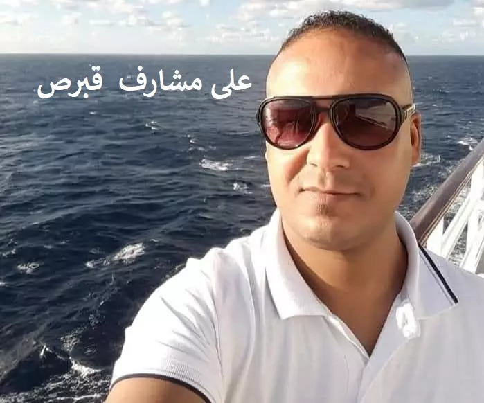 "عبد اللطيف وهبي".. الوزير الذي جرّم المجتمع المدني هل تزكّي فساد الكبار؟