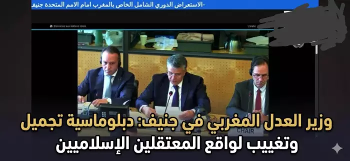 انقر على الرابط او الصوره لقراءه المقا