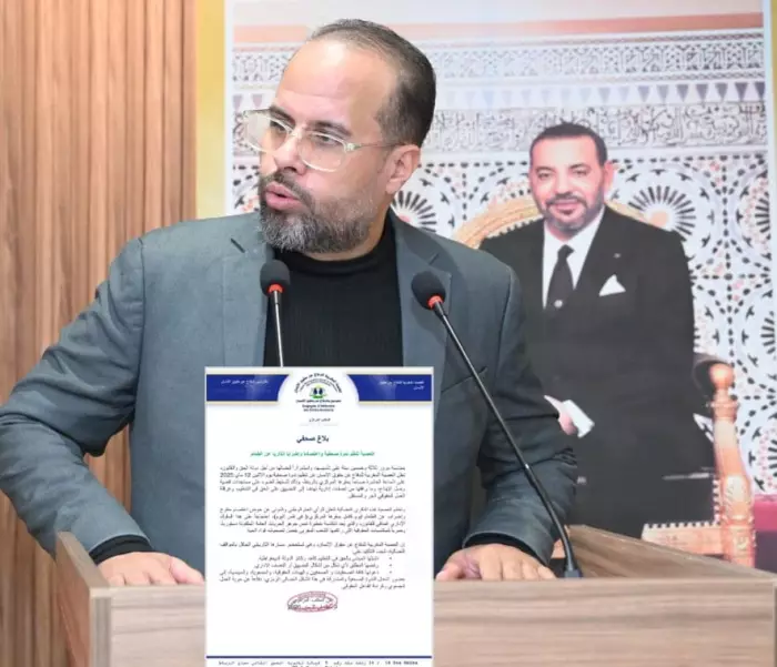 "العصبة المغربية.." تُعلن الإضراب والاعتصام بعد 312 يوماً بدون وصل إيداع