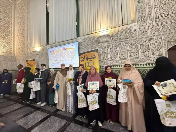 تكريم قيدوم الشيوخ وتتويج مواهب من مختلف ربوع المغرب في دورة استثنائية لمهرجان التحويد