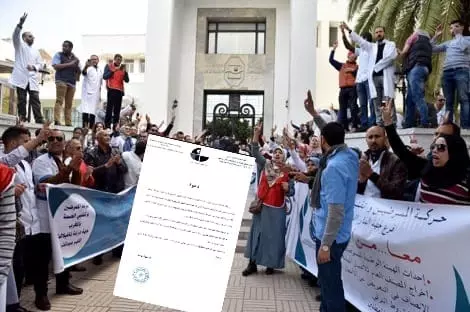 انقر على الرابط او الصوره لقراءه المقا