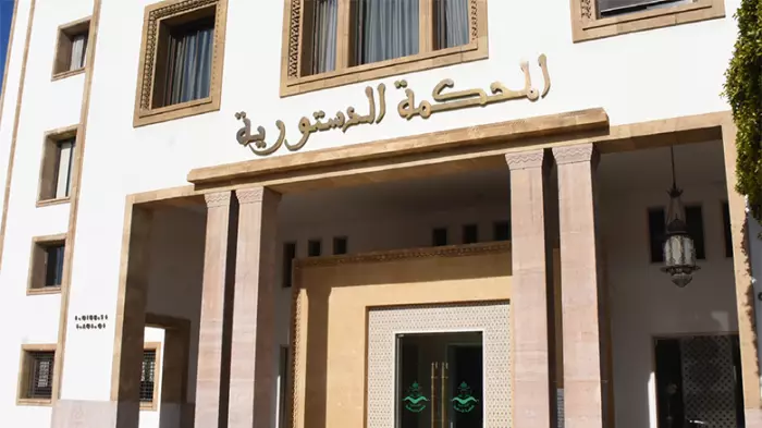 انقر على الرابط او الصوره لقراءه المقال