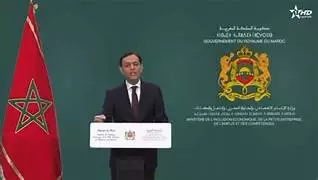 اتفاقية جديدة لتكوين وإدماج الشباب المغربي تطلق من الدار البيضاء