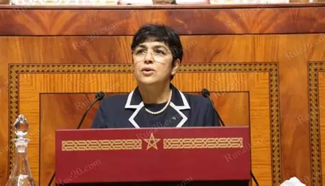 انقر على الرابط او الصوره لقراءه المقال