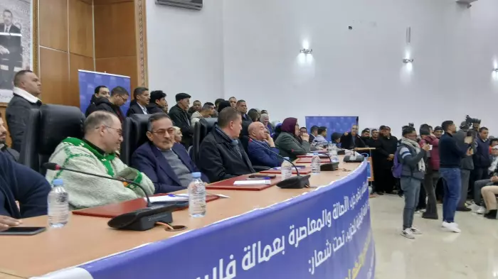 قبل الاستحقاقات المقبلة..الأصالة والمعاصرة يعزز حضوره التنظيمي بفاس ويؤكد طموحه السياسي