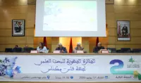 فاس تُطلق شرارة التفوق العلمي: جهة فاس - مكناس تعود بجائزة البحث لإشعال دينامية جديدة في الذكاء الأكاديمي