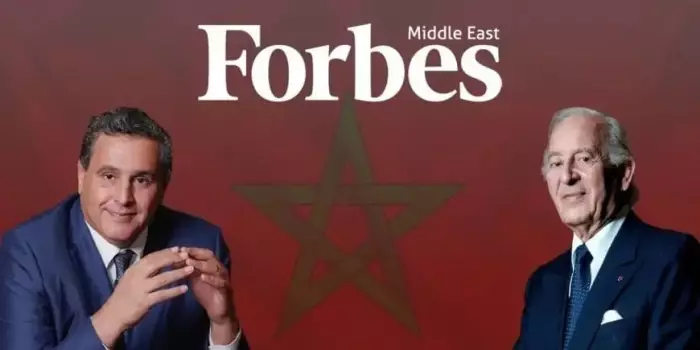 "فوربيس" تكشف عن عائلتين مغربيتين من أثرياء عرب العالم