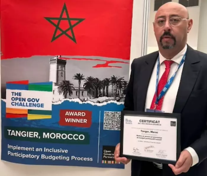 اليونيسكو تدرج طنجة ضمن المدن المبدعة في العالم