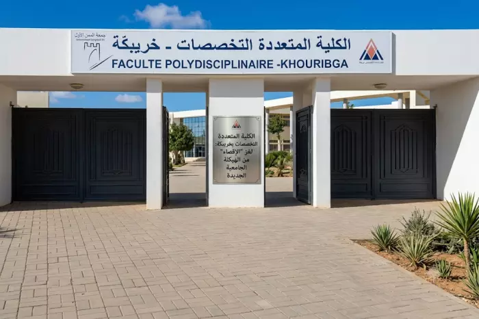 بيان للنقابة الوطنية للتعليم العالي يدعو الوزارة الوصية إلى الإسراع بتنفيذ مخرجات قرار مجلس الجامعة