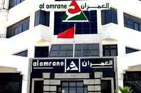 (شكاية):سيدي يحيى الغرب تضع مشروع العمران تحت مجهر المجلس الأعلى للحسابات