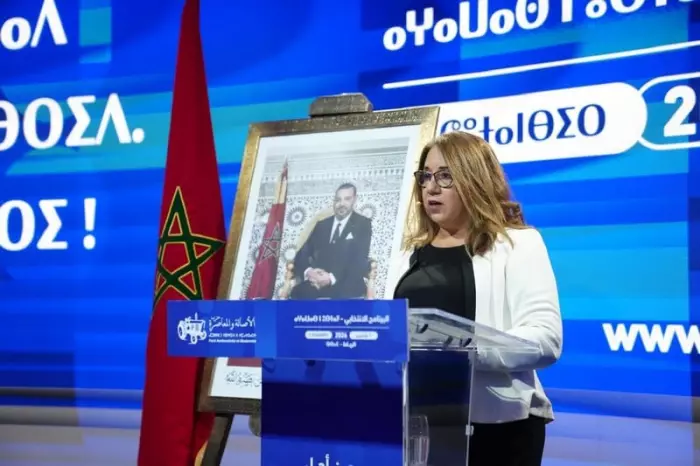 السعدي تضع "الهجرة إلى سبتة" في قلب النقاش الانتخابي أو حين يصبح البحث عن المستقبل خارج الوطن سؤالاً سياسياً