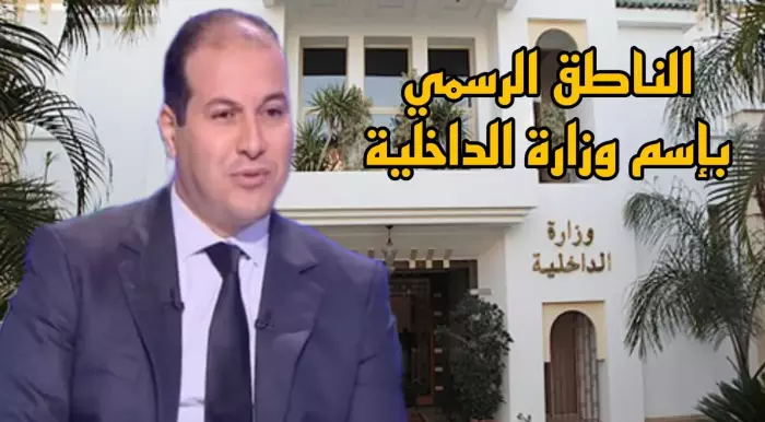 انقر على الرابط او الصوره لقراءه المقال